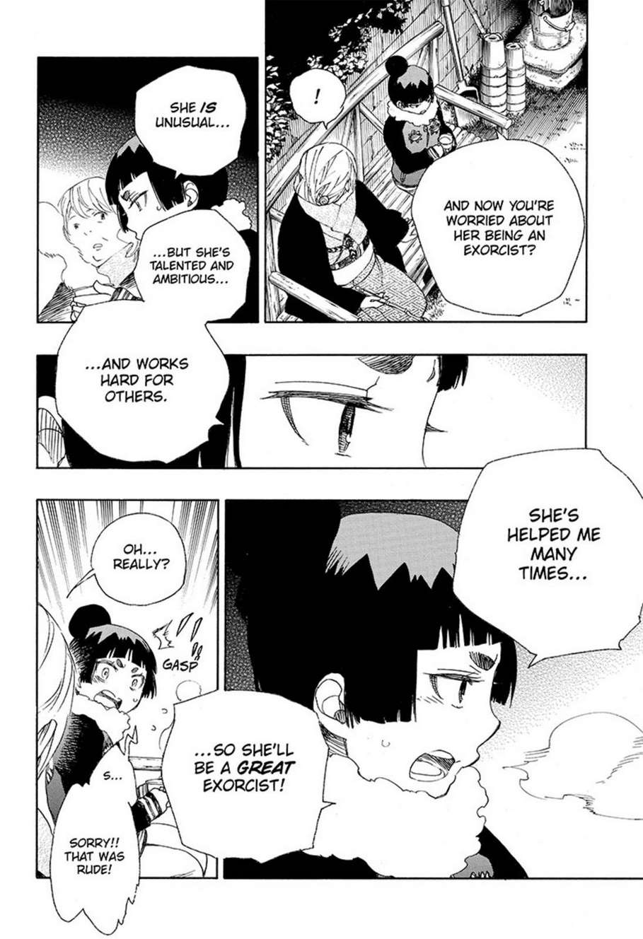 Ao no Exorcist Chapter 82 24